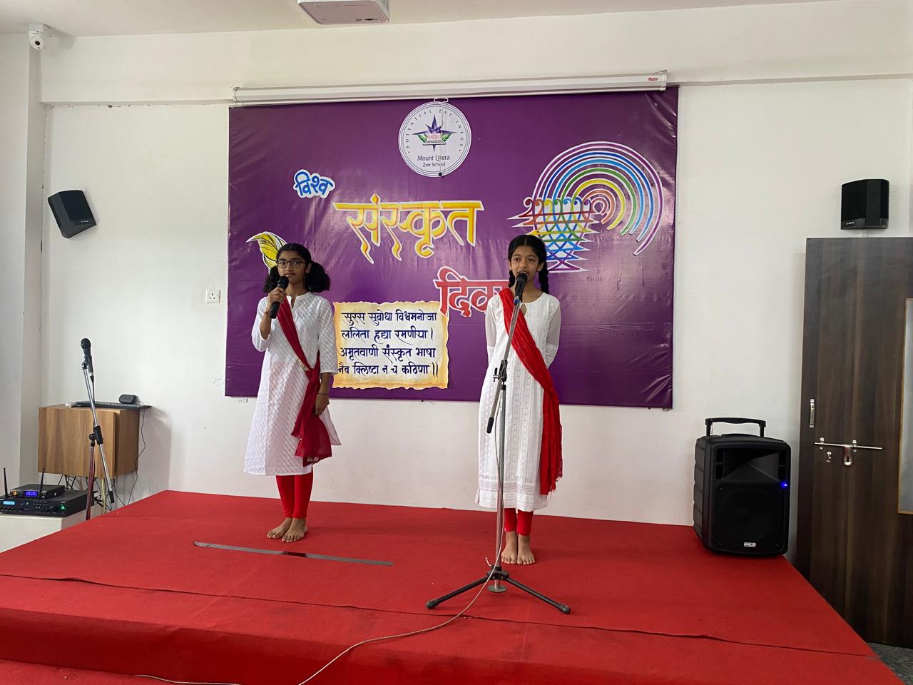 Events-MLZS Jammu